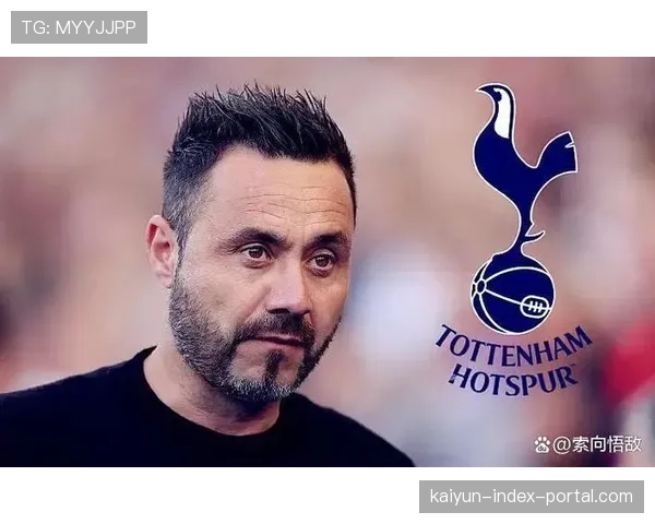 德泽尔比体系强调无球跑动，热刺球员需适应高强度逼抢节奏